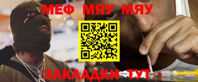 метадон Изобильный