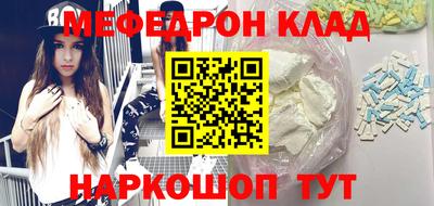 метадон Изобильный