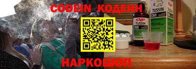 мефедрон VHQ Ипатово