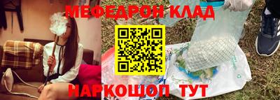 метадон Изобильный