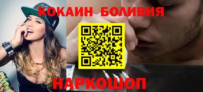 метадон Изобильный