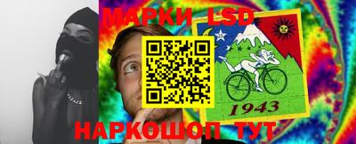 мефедрон VHQ Ипатово