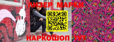 мефедрон VHQ Ипатово