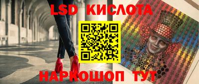 метадон Изобильный