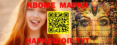 мефедрон VHQ Ипатово