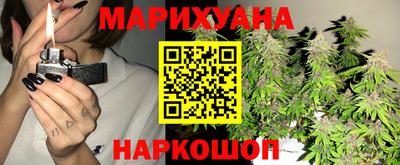 метадон Изобильный