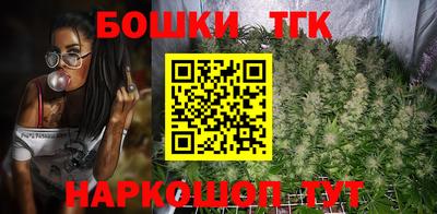 метадон Изобильный