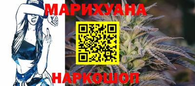 спайс Ирбит