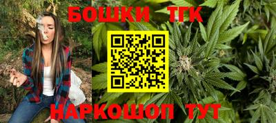 мефедрон VHQ Ипатово