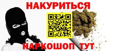 метадон Изобильный