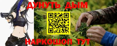 мефедрон VHQ Ипатово