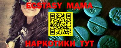 метадон Изобильный