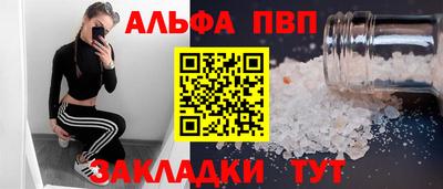 метадон Изобильный
