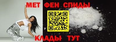 метадон Изобильный