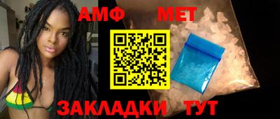 спайс Ирбит