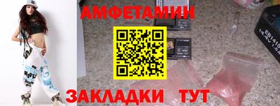 метадон Изобильный