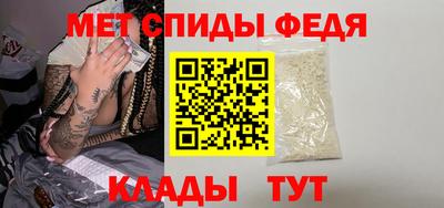 метадон Изобильный