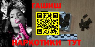спайс Ирбит