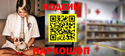 метадон Изобильный