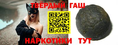 спайс Ирбит