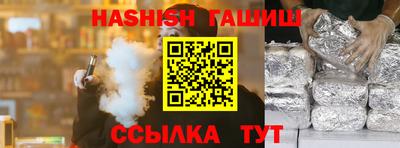 метадон Изобильный