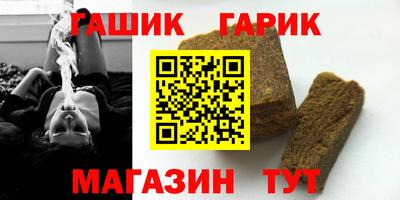 мефедрон VHQ Ипатово