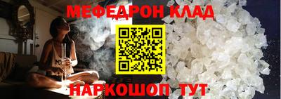 метадон Изобильный