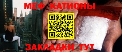 метадон Изобильный
